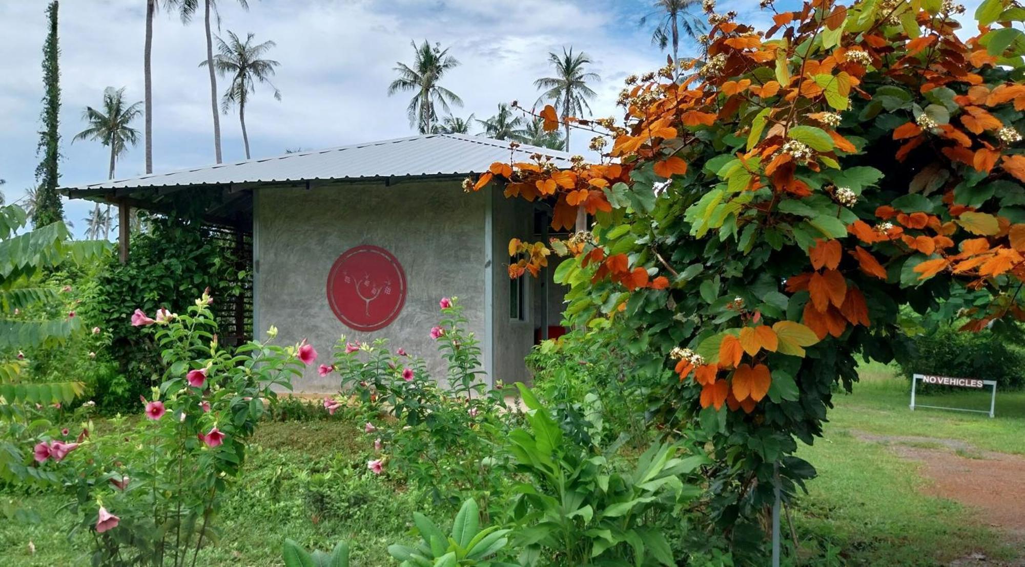 Naivacha Tent Koh Mak Exterior photo